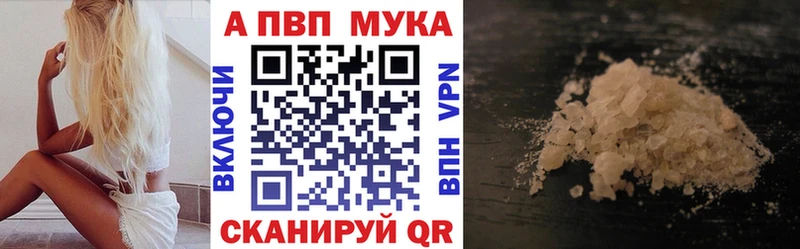 Хочу наркоту Назрань СК  Меф мяу мяу  Каннабис 