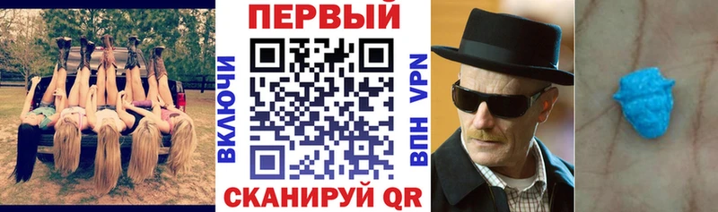 где продают   Назрань  ссылка на мегу ONION  Амфетамин Premium 