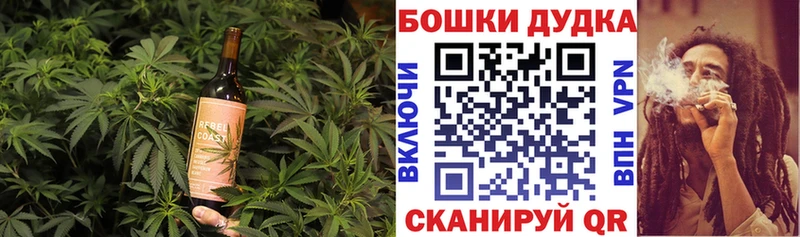 магазин наркотиков blacksprut ссылка Canna-Cookies марихуана Назрань