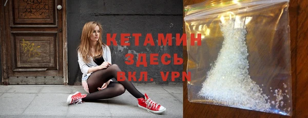 мефедрон Дмитриев