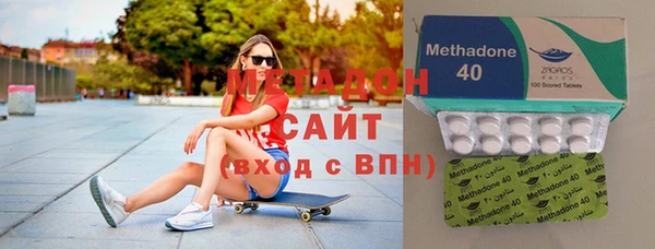 мефедрон Дмитриев