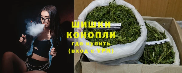 гидропоника Дмитровск