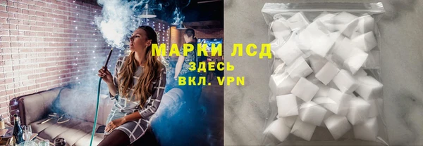 ALPHA-PVP Дмитров