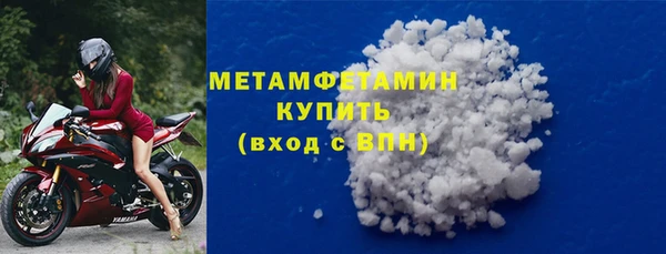 гидропоника Дмитровск