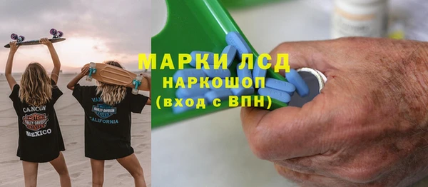мдпв Пересвет