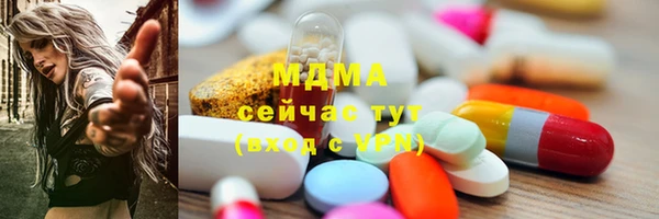jwh Гусь-Хрустальный