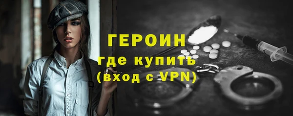 мдпв Пересвет