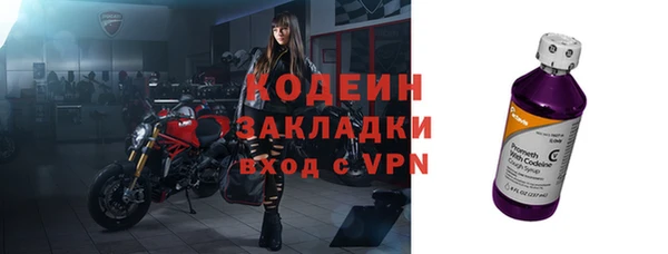 мефедрон Дмитриев