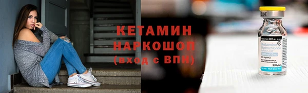 мефедрон Дмитриев