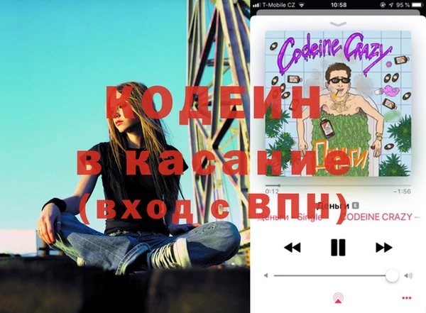 гидропоника Дмитровск
