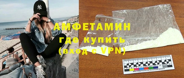 гидропоника Дмитровск