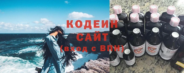 гидропоника Дмитровск