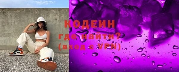 спайс Пестово