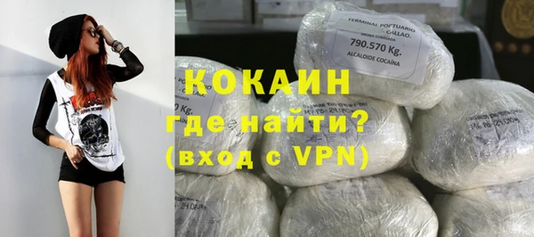 гидропоника Дмитровск