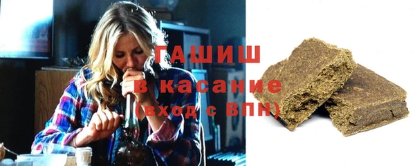ALPHA-PVP Дмитров