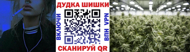 Каннабис Amnesia  mega рабочий сайт  Назрань 